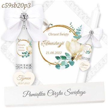 КРЕЩЕННАЯ СВЕЧА КОРОБКА ДЛЯ ОДЕЖДЫ КРЕЩЕННАЯ СВЕЧА