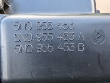 бачок омывателя SKODA VW SEAT 5N0955453B