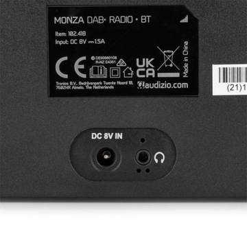 Радиотюнер FM DAB+ DSP, сигнализация Bluetooth