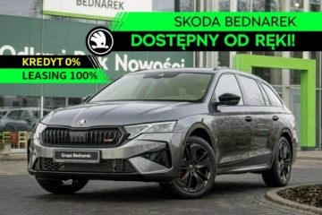 Skoda Octavia IV 2026 Škoda Octavia Skoda Octavia Combi RS 2.0 TSI 265