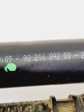 Peugeot 308 2019 Wąż / Przwód płynu AdBlue