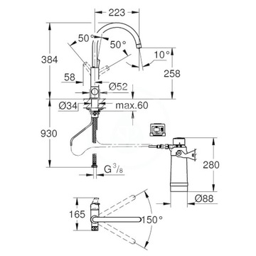 Grohe Blue Pure Eurosmart — стартовый набор 30383000