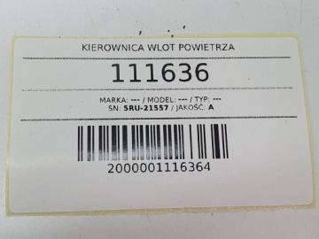 КРЫЛО ВОЗДУХОЗАБОРНИКА РУЛЕВОГО КОЛЕСА 5RU-21557 YAMAHA MAJESTY 400