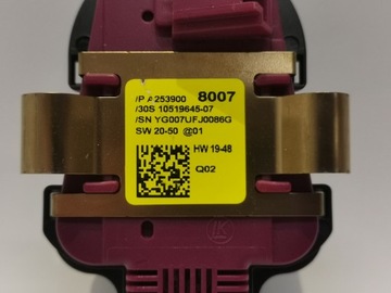 Мерседес W253 A253900 датчик дождя