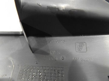 KRYT SEDADLA L FIAT OE 9467077478