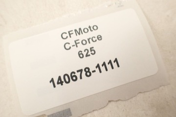 CF Moto 625 2022 - L расширение, крышка задней колесной арки