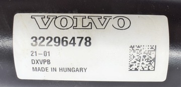 ЭЛЕКТРИЧЕСКИЙ БУКСИРОВОЧНЫЙ КРЮК VOLVO XC60 II ORG