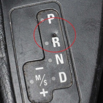 BMW X5 E53 2001 RÁMEČEK TYČE PÁKY ŘAZENÍ