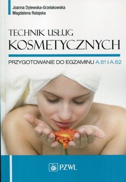 ТЕХНИК КОСМЕТИЧЕСКИХ УСЛУГ НОВА
