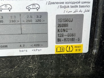 PEUGEOT 3008 5008 II В КОМПЛЕКТЕ ПЕРЕДНИЙ БАМПЕР H7 ФОНАРЬ КАПОТА КРЫЛО KGNC