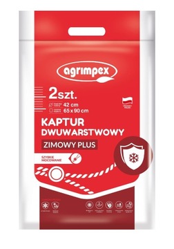 Агротекстиль Капюшон защитный двухслойный 65х90 см