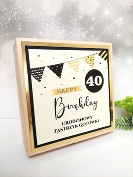 Денежные вливания 18, 30, 40... день рождения *ПОДАРОК*