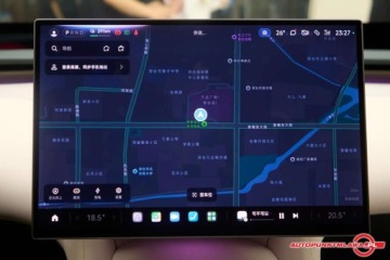  Xiaomi YU7 YU7 Max Auto Punkt 1.2 Elektryczny 690KM, zdjęcie 9