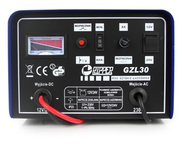 ВЫПРЯМИТЕЛЬ С ФУНКЦИЕЙ БЫСТРОЙ ЗАРЯДКИ 30-250 Ач ДЛЯ АВТОМОБИЛЬНЫХ АККУМУЛЯТОРОВ