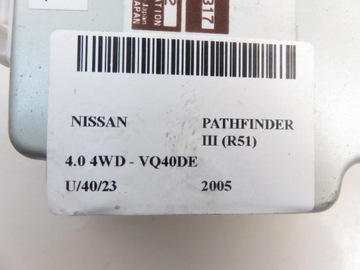 MODUL POHON NISSAN PATHFINDER R51 33084EA317
