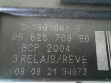 CITROEN C4 1.6 HDI 08-11 RELÉ SVÍČEK ŽHAVÍCÍCH 0-1801095-3
