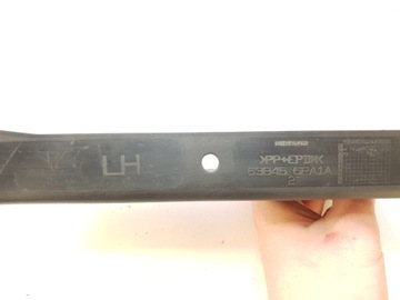 JUKE II F16 КРЫШКА ЖИДКОСТИ ОРИГИНАЛ-БАГАЖНИК