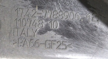 ВЕНТИЛЯТОР РАДИАТОРА BMW E81 E82 E87 E88 E90 E91