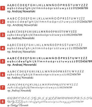 Штамп Тродат 4912 47х18 мм + ластик 5-6 линий