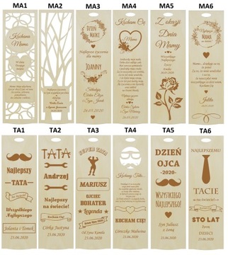 Ящик Для Вина Коробка Подарочная Гравировка Эко Свадьба