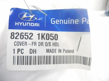 KRYT ZÁMKU DVEŘE PŘEDNÍ HYUNDAI IX20 OE 82652 1K050