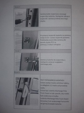Зеркало для слепых зон с кронштейном