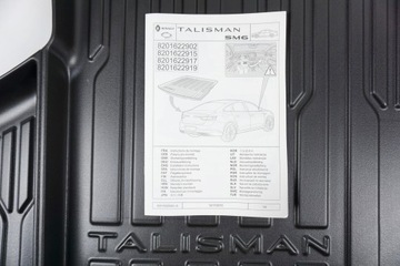 Новый оригинальный коврик, коврик в багажник, резина Renault Talisman Sedan