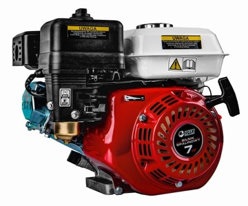 ДВИГАТЕЛЬ СВЯЗИ 7HP GX160 ВАЛ 20 ММ OHV МАСЛО