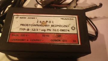 Зарядное устройство для выпрямителя мини маленькое 3А 12В АККУМУЛЯТОР