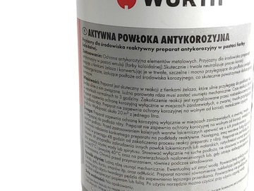 Суперсредство для удаления ржавчины Wurth 1л ОРИГИНАЛ