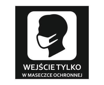 ПЛАСТИНКА надеваемая маска ЗАЩИТНАЯ МАСКА 15х15 см