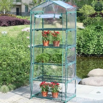 ФОЛЬГА ТУННЕЛЬ ФОЛЬГА САДОВАЯ ТЕПЛИЦА 69x49x200см