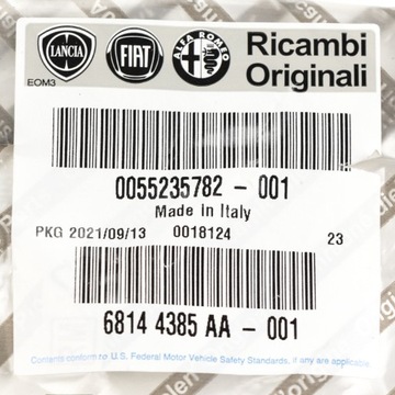 ШЛАНГ СЦЕПЛЕНИЯ FIAT CHEROKEE/RENEGADE