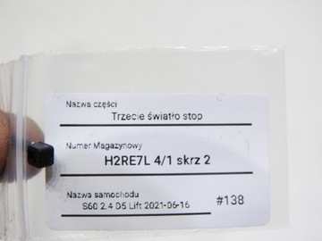 SVĚTLO STOP STOPU VOLVO S60 FACELIFT