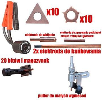 ПОЛНЫЙ СПОТТЕР СВАРОЧНЫЙ АППАРАТ АВТОМАТИЧЕСКИЙ 230/400В