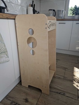 КУХОННЫЙ ПОМОЩНИК Персонализированный с именем Pod Stool