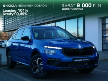 Skoda Kamiq Crossover Facelifting 1.0 TSI 115KM 2026 Škoda Kamiq Skoda Kamiq Drive 1.0 TSI 115KM -