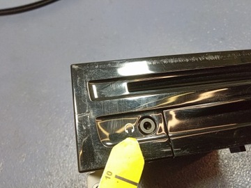 BMW 5 G30 G31 ЧЕЙНДЕР СЧИТЫВАТЕЛЯ НАВИГАЦИИ 8792146