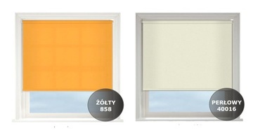 ГЛАДКИЕ КЛАССИЧЕСКИЕ ПРЯМЫЕ РУЛЕНЫЕ ШТОРЫ 75Х220