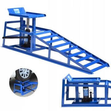 ПОДЪЕЗДНЫЕ РАДУСЫ С ПОДЪЕМОМ