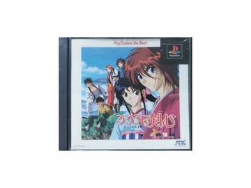 Rurouni Kenshin: Meiji Kenkaku Romantan NTSC-J