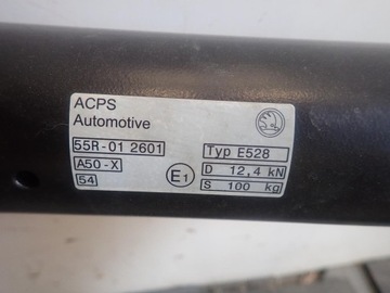 Фаркоп SKODA KODIAQ 2016- 565803881H