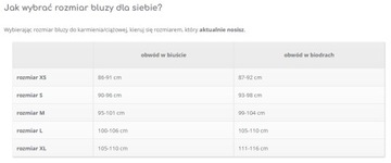 Толстовка для кормления Milk and Love, размер XL