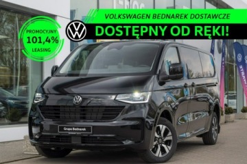 Volkswagen Caravelle T6 2026 Volkswagen VW Caravelle LIFE T7 L2 150KM AUTOMAT OD RĘKI