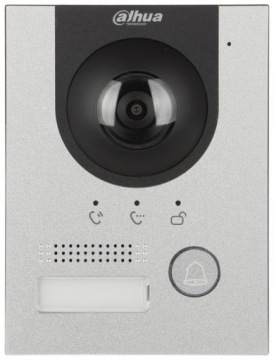 ПАНЕЛЬ ДЛЯ ВОРОТ DAHUA VTO2202F-P-S2