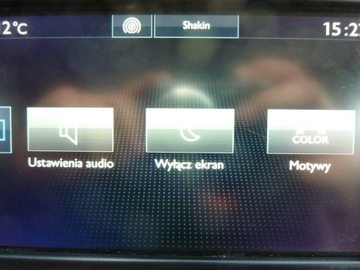 Peugeot 2008 I SUV Facelifting 1.2 PureTech 110KM 2016 Peugeot 2008 POLSKI, zdjęcie 26