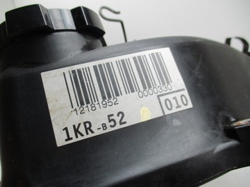 AYGO CITROEN C1 06-12 1.0 1KR KRYT VENTILU