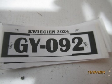 GY-092 МАСКА КРЫШКА ДВИГАТЕЛЯ VW GOLF VII 5G0823155