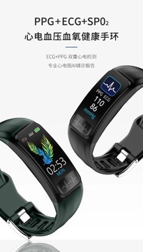 Интеллектуальный браслет, новое здоровье, ЭКГ, кислород в крови, кровяное давление, водонепроницаемый