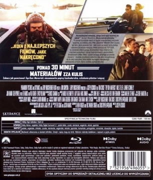 TOP GUN — МАВЕРИК Blu-Ray